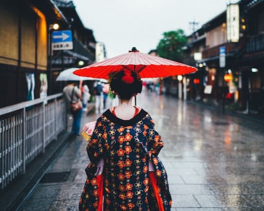 Japón esencial (viaje en grupo hasta marzo 2026)